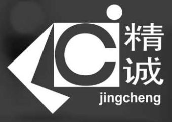 天津市精诚高压泵制造有限责任公司