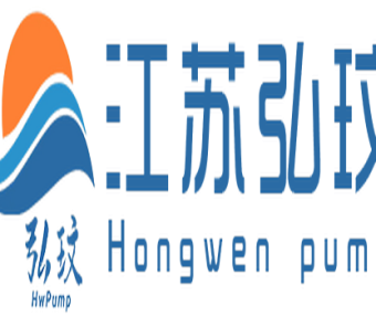 江苏弘玟机械设备有限公司