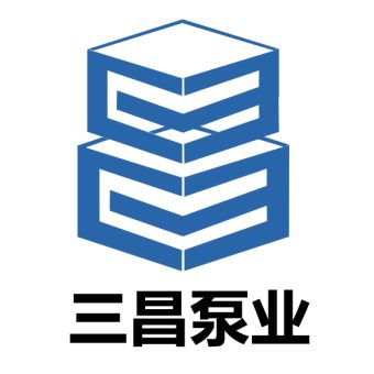 湖南三昌泵业有限公司