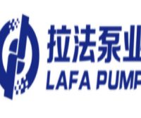 拉法泵业科技(宁波)有限公司